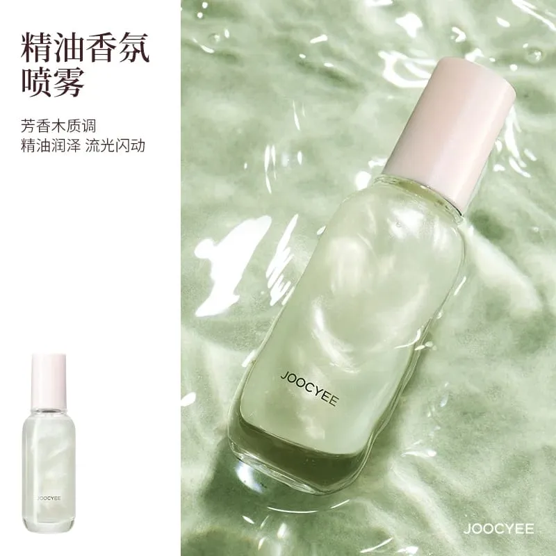 Joocyee Spring Roaming All in Gift Box Solid Lip Gloss Multi Use Frosty Mouth Red Lipstick Perfume Cream Fragrance Mist Gift — image 3