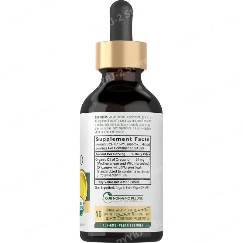 Organic Oil of Oregano Liquid Drops Vegan Herbal Supplement Health Non-GMO Gluten Free Daily Nutritional Support 60ml Per Bottle