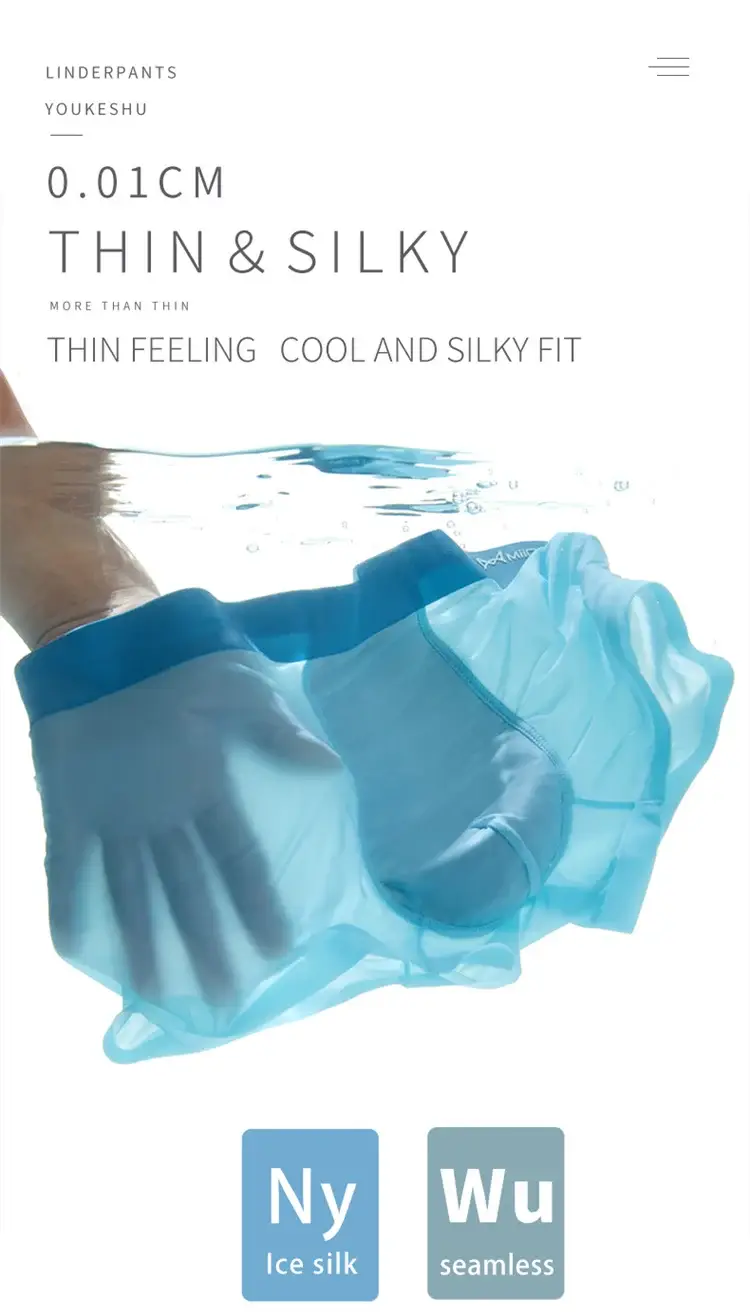 MiiOW 3pcs 120D Ice Silk Seluar Dalam Lelaki Seluar Dalam Seksi Seksi Nipis 3A Graphene Antibakteria Seluar Dalam Lelaki Seluar Dalam Lelaki Lancar — image 18