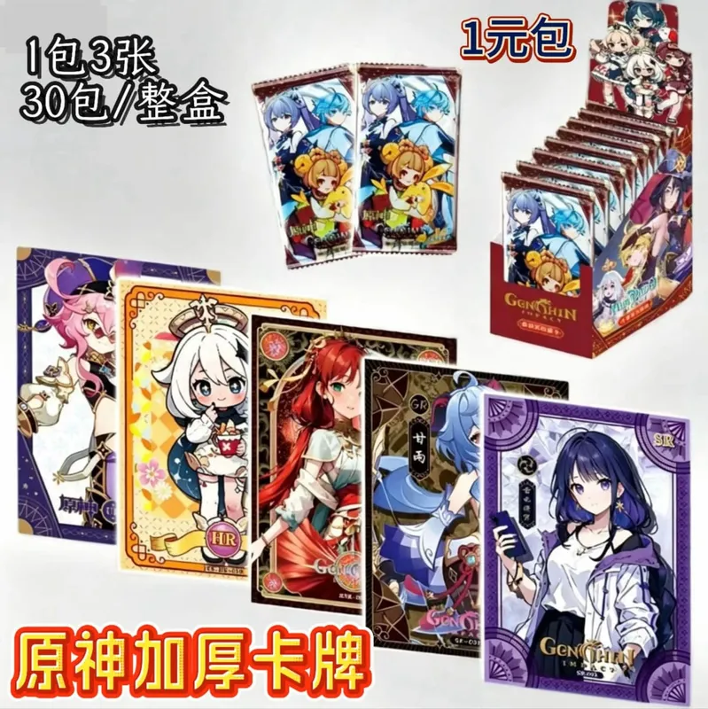 Game Genshin impact Card Anime TCG Collection Pack Booster Box Rare SSR Anime Collectible Card Family Table Game Card Toy — image 27