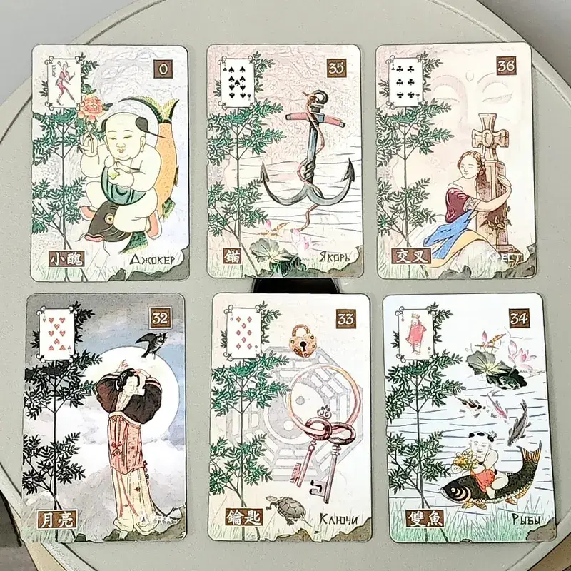 Chinese Lenormand Deck 9*6cm - 37 Pcs Lenormand Cards In Russian and Chinese Language