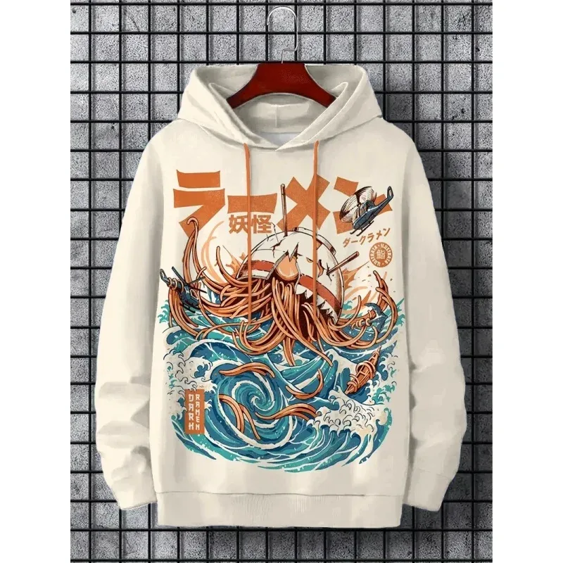 Sweat à capuche imprimé en 3D pour hommes, motif de loup Cool, manches longues, décontracté, pull Harajuku, ample
