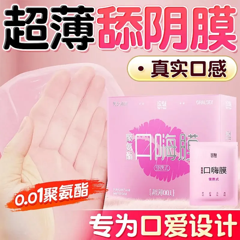 reusable condom Finger Sleeve Vaginal Massager female Masturbation G spot Stimulator Clitoris Stimulator Sex Toys for couples — image 11