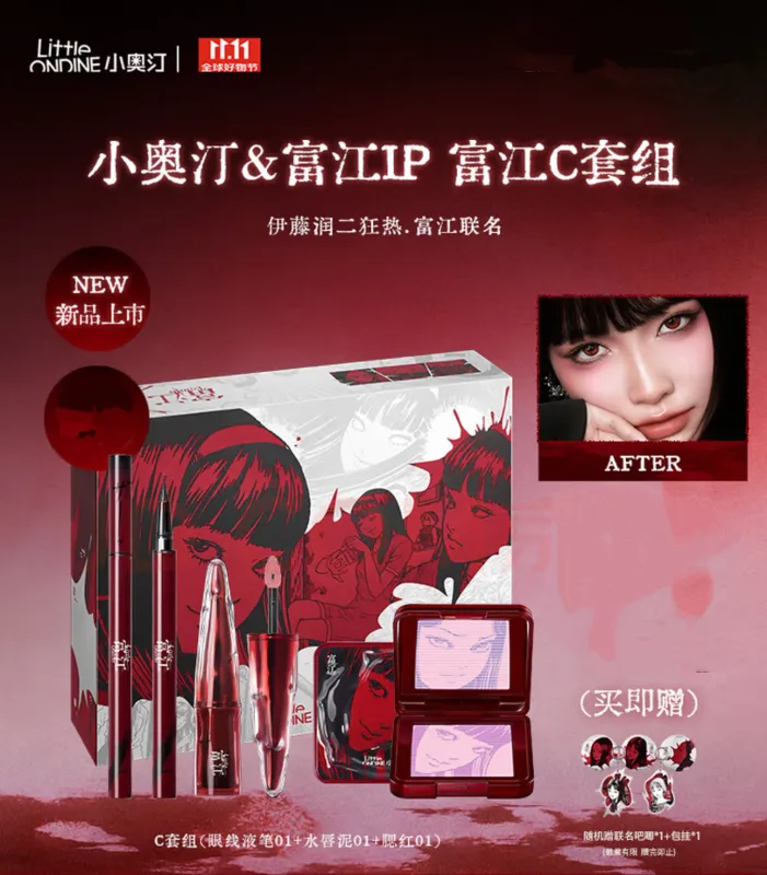 Little Ondine Limitate Gift Box 3D Floating Shadow Blush Palette Lip Tint Eyeliner Pencil Mascara blush Lipstick Makeup Set — image 15