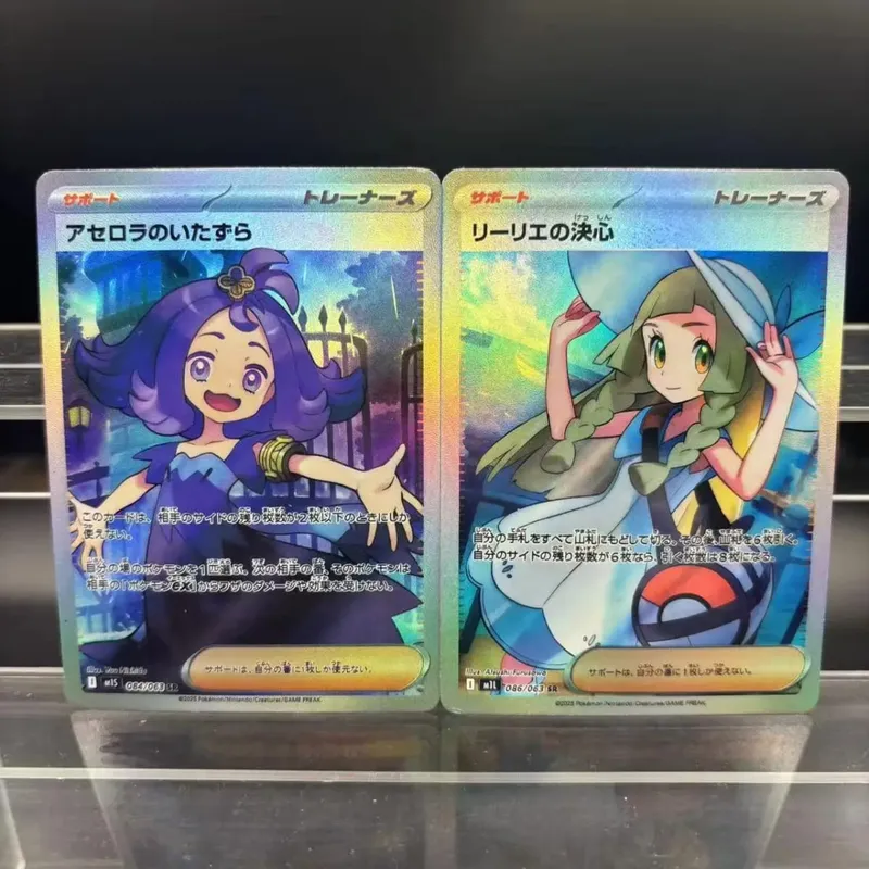 DIY Collection Cards Mega Symphonia Mega Brave Gardevoir Lucario Self Made Single Card Classic Game Anime Card Gift Toy — image 11