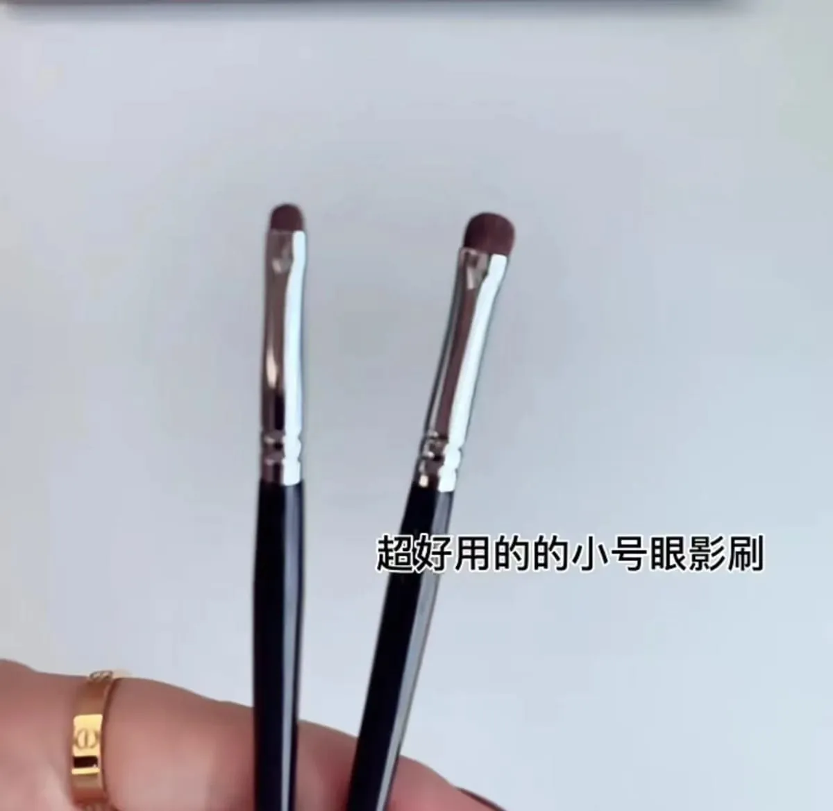 1pc Detail small Eyeshadow Make up brush Pony hair Precision Eye shadow Makeup brushes Tapered Smudge cosmetic tools — image 2