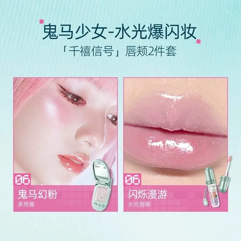 Little Ondine Makeup Gift Set Multi-Use Cream Balm Lip Glaze Eyeliner Brow Pencil & Setting Powder Beauty Collection — image 13
