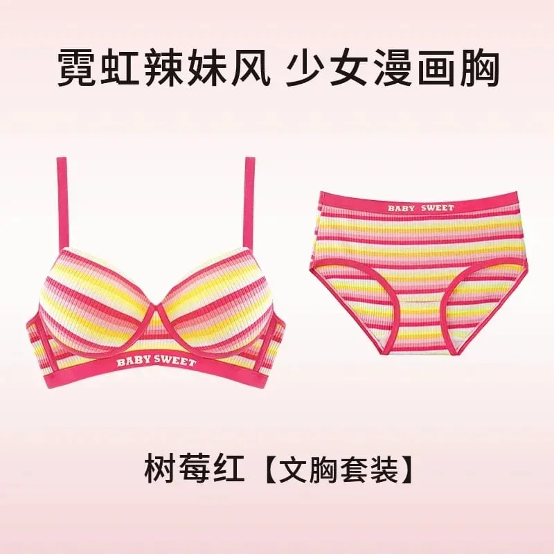 Rainbow underwear summer thin women's small chest show large gathering non-trace big chest show small soft support bra cover