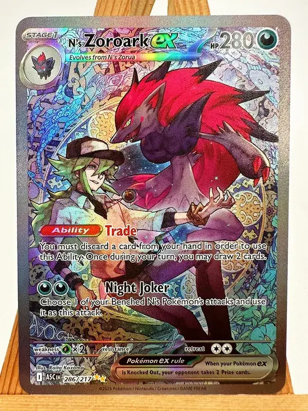 Pokemon PTCG ASC Gengar Dragonite Celebi Legetøj Hobby Hobby Samleobjekter Spilsamling Anime-kort