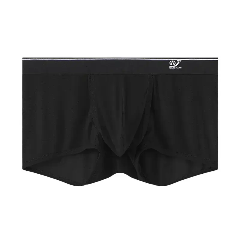 1pc/2pcs Men's Ice Silk Boxers Briefs Sexy Elastic Low Waist Underwear Open Front Soft Pouch Shorts Trunks