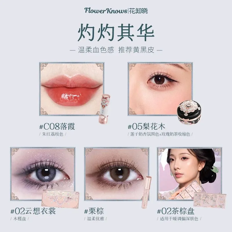 Flower Knows Butterfly Cloud Shoulder Series Gift Box Lip Glaze Blush Eyeshadow Mascara Contouring Makeup Set 5Pcs/1Set — image 2