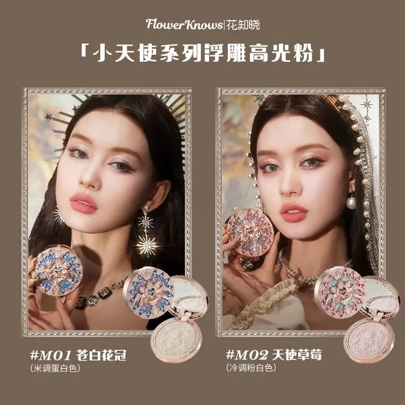 ดอกไม้รู้ชุดของขวัญแต่งหน้า All-in-One อายแชโดว์บลัชออน Lip Glaze ทุกสิ่งที่เธอต้องการ Kit De Maquillaje Full Professional — image 3