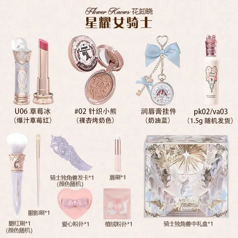 Bonnie Garden Unicorn Full Makeup Gift Set Blush Lipstick & Eyeshadow Palette Cosmetic Kit Ideal Birthday Present for Women — image 7