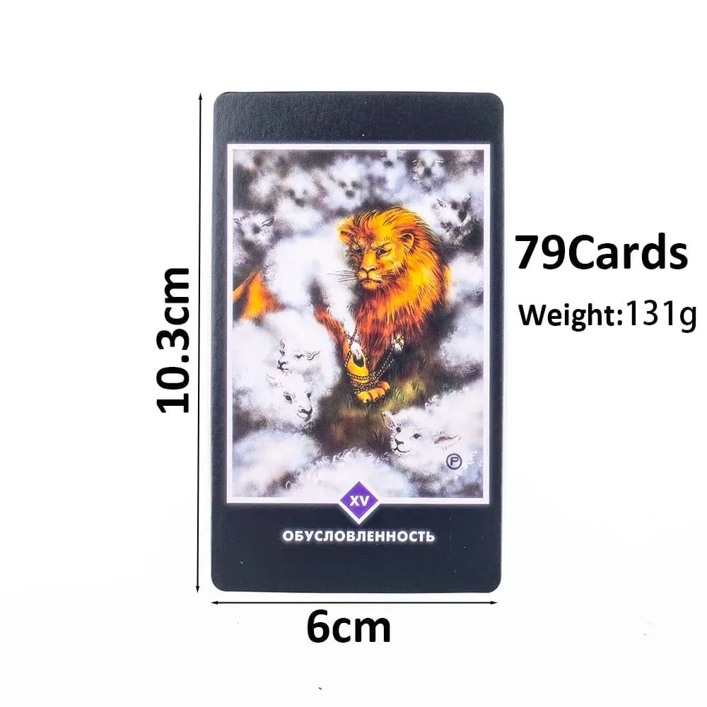 ОШО ДЗЕН ТАРО OSHO ZEN TARO 79Pcs รัสเซีย Visions Fate Divination ไพ่ทาโรต์ FortuneTelling การ์ดเกม Party Board Game10.3x6CM