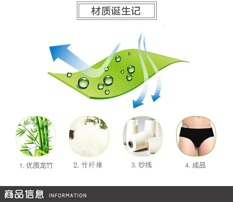 3 Packs Set Plus Size Solid Breathable Men Briefs Sexy Bamboo Fiber Hot Man Undrewear Black Sexy Male Panties New 5XL 6XL 2024 — image 9