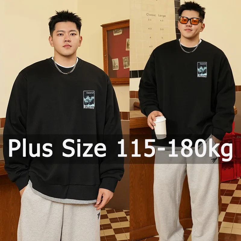 Sweatshirt Pullovers Men Oversized Sweater Plus Size 6XL 7XL 8XL Man Round Neck Long Sleeve Printed Loose Tops Big Size Clothing — image 2
