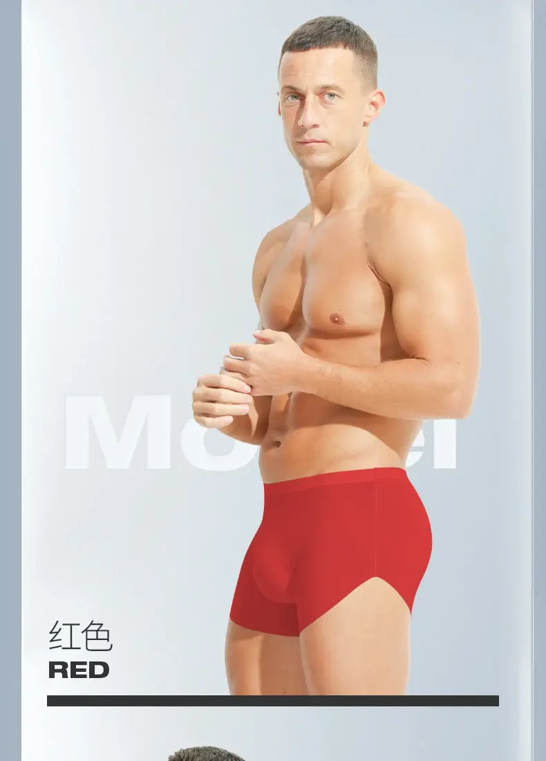 Men's ice silk seamless underwear 3D punching boxers summer thin underpants boys extended sports shorts — image 18