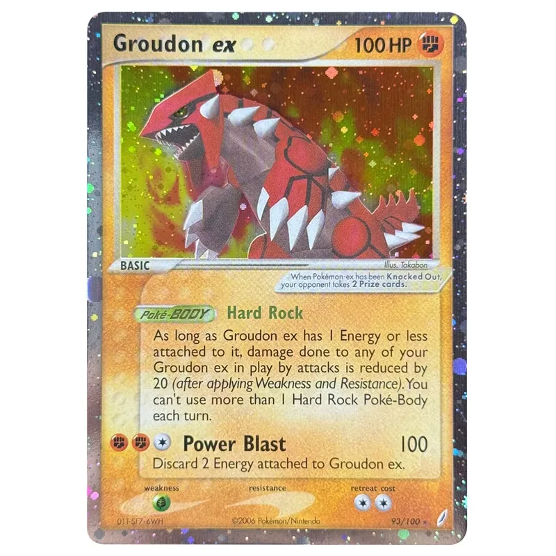 Proxy karty Holografický Emerald Cacturne Rayquaza Skryté legendy Kyogre Crystal Guardians Alakazam Star Flareon Metagross — image 14