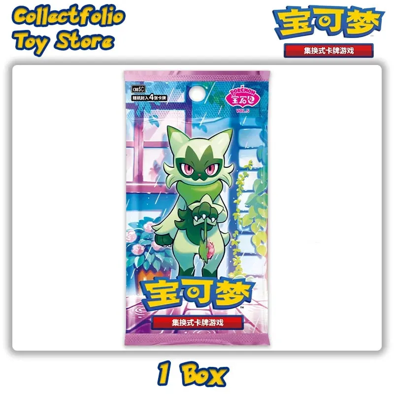 100% caja de refuerzo Original de Pokémon CSV9.5C, paquete de gemas de Pokémon chino simplificado Vol 3, paquete de gemas de Pokémon vol.3, paquete de gemas vol.2