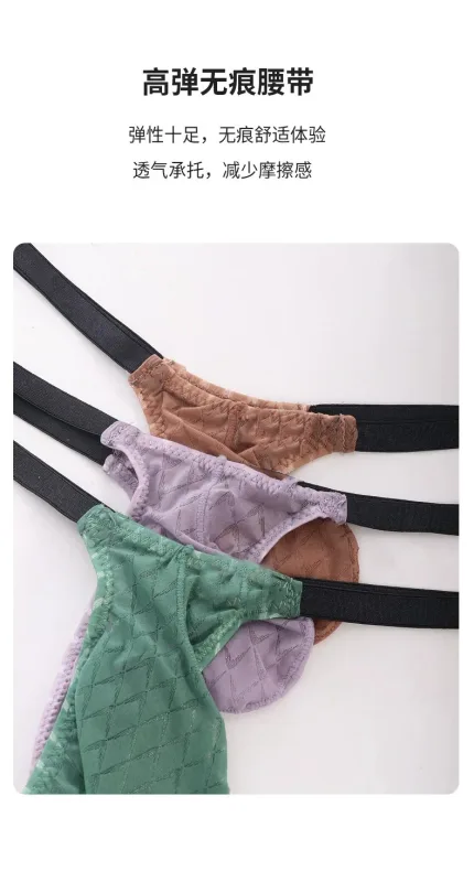 Transparent G-string Men Sexy Mini T-back Thongs See Through Underwear Bulge Pouch Underpants Ice Silk Lingerie Sheer Undies — image 12