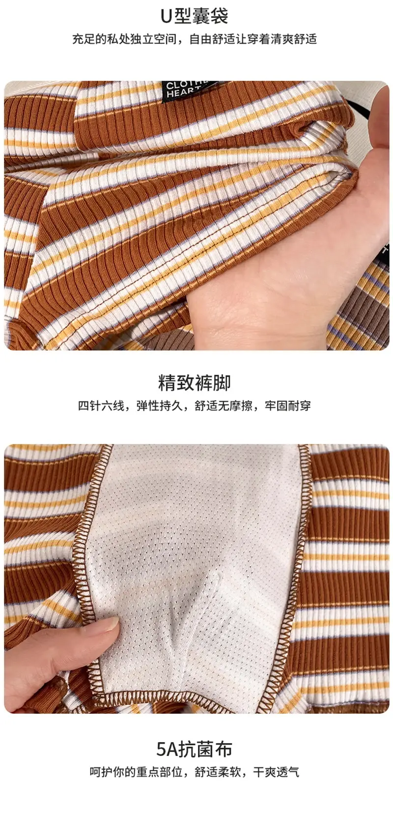 Men's Cotton Panties Sexy Stripe Comfortable Underpants Elastic Breathable Boxer Shorts U Bulge Pouch Male Underwear Cueca Homme — image 6