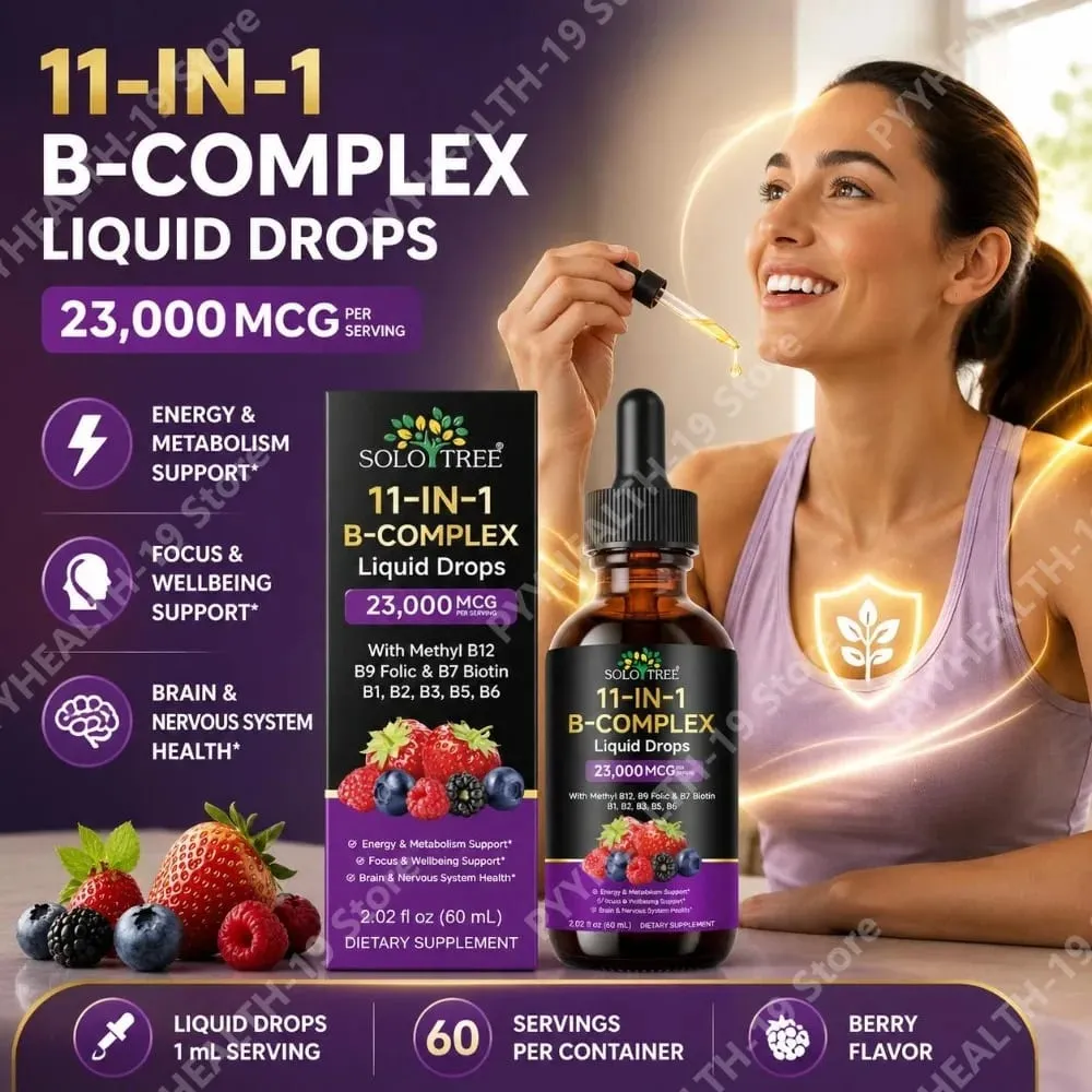 B-Complex Liquid Drops 11-in-1 メチル B12 葉酸ビオチン、エネルギー集中と脳神経サポートフォーミュラ大人用 60 ml — image 1