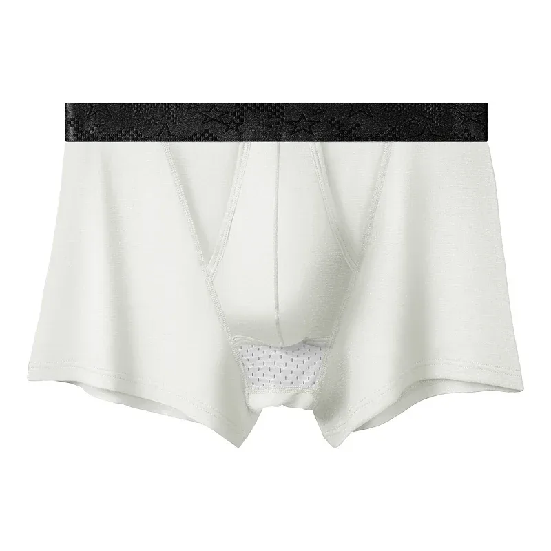 5PC Gun-bullet split underpants, men's ice silk scrotal support, men's flat-angle underpants, thin, breathable, four-corner tro