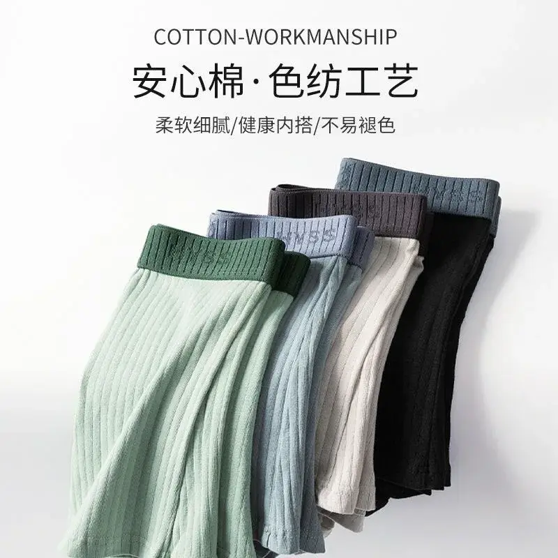 7Pcs/Lot Men's Cotton Underwear Boxer Shorts Pure Cotton Breathable Mid-waist High Elasticity Men's Sexy Soft Men's Shorts L-4XL