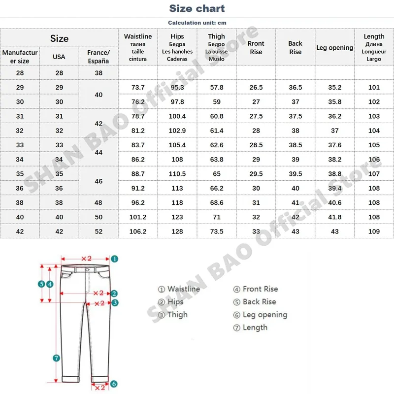 BAO 2026 autumn spring fitted straight stretch denim jeans classic style badge youth men's business casual jeans trousers — image 7