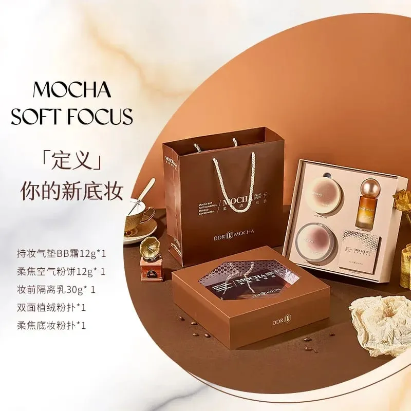 Ddr Mocha American Base Makeup Makeup Set before Makeup Make-up Base Cushion Bb Cream Powder Gift — image 4