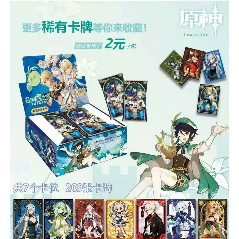 Game Genshin impact Card Anime TCG Collection Pack Booster Box Rare SSR Anime Collectible Card Family Table Game Card Toy — image 32