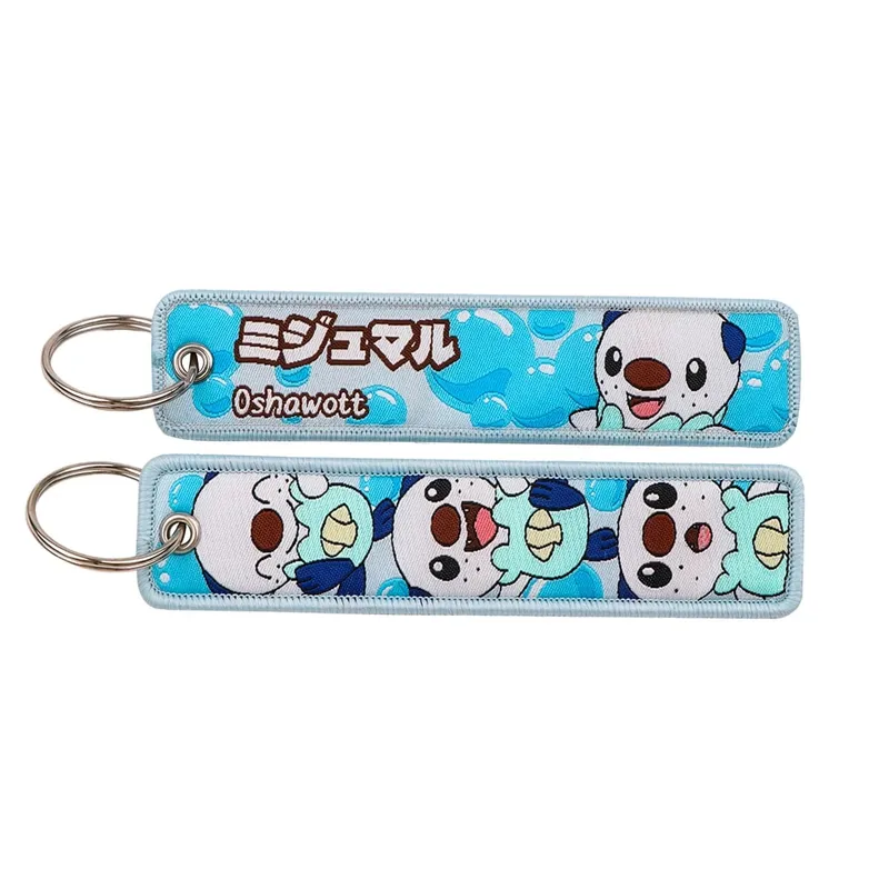 Japanese Anime Elf Monsters Keychain for Cars Backpack Key Holders Embroidery Keyrings Key Tag Jet Tag Accessories Gifts 1pcs — image 13