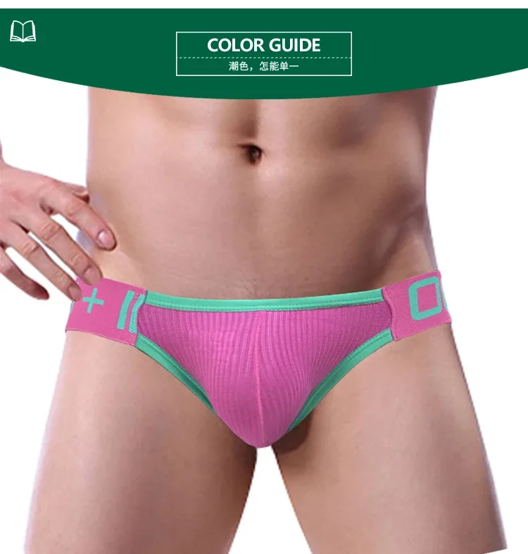 1Pc 0850 Cross Strap Men's thong Threaded Cotton Sexy Butt Lifting Four Ding Gay Back Empty Sexy Sexy Free Pants — image 10