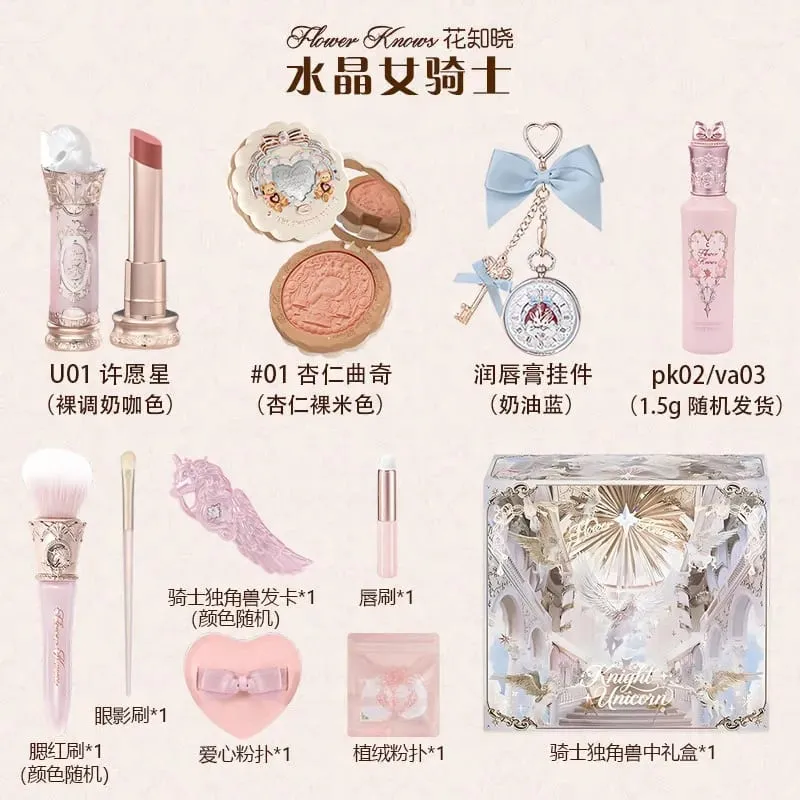 Bonnie Garden Unicorn Full Makeup Gift Set Blush Lipstick & Eyeshadow Palette Cosmetic Kit Ideal Birthday Present for Women