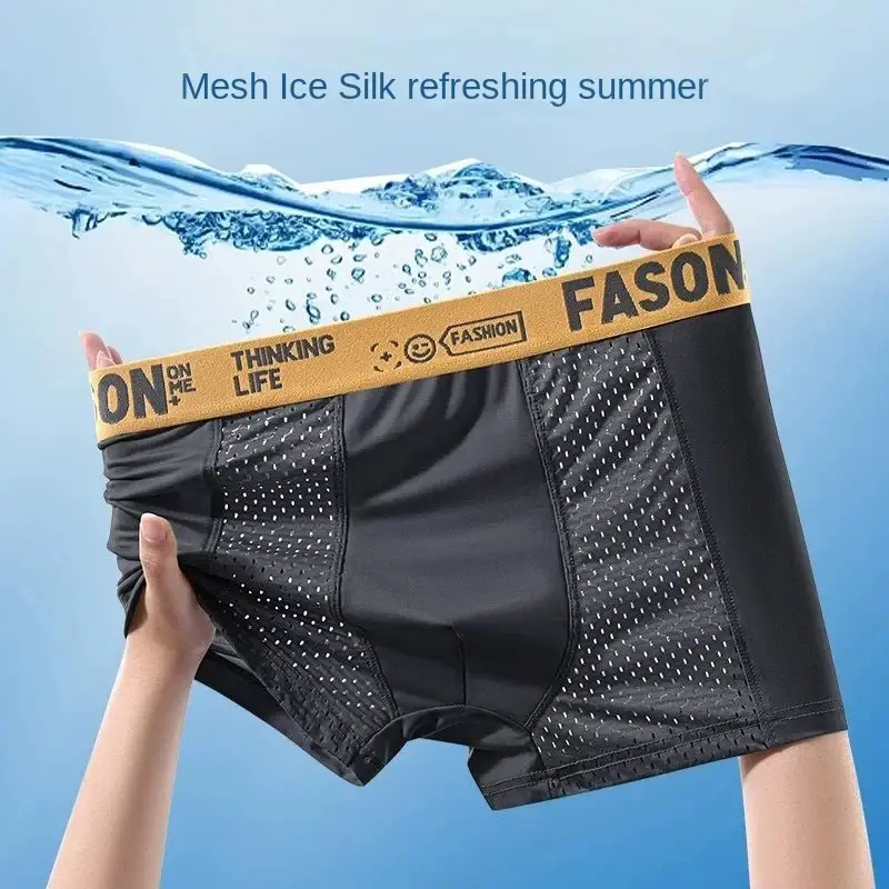1pcs Mesh Ice Silk Boxer Shorts Men's Underwear FASQM Underpants Breathable Sexy Slim Panties Bamboo Lingerie Plus Size L-6XL — image 28