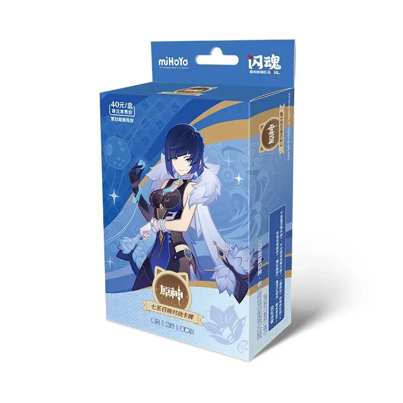 Original Genshin Impact Card Genius Invokation TCG Battle Card Hu Tao Raiden Shogun Anime Character Collection Card Kid Toy Gift — image 10
