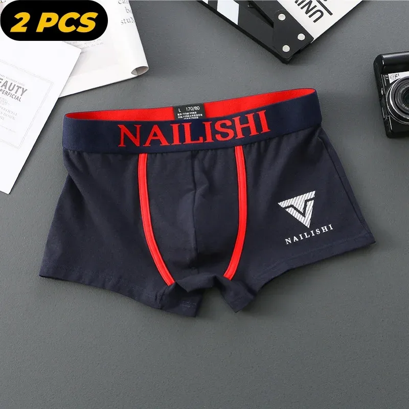 2MU049-Navyblue