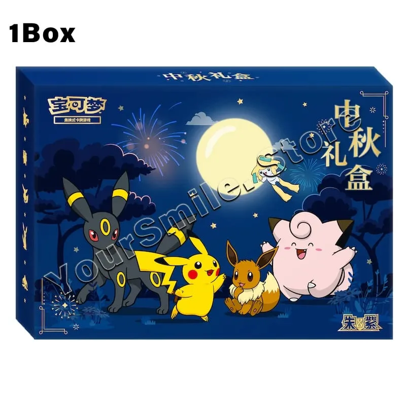 원래 포켓몬 트레이딩 카드 정품 PTCG 상자 중국어 버전 카드 데크 디스플레이 조합 어린이 생일 선물 — image 13