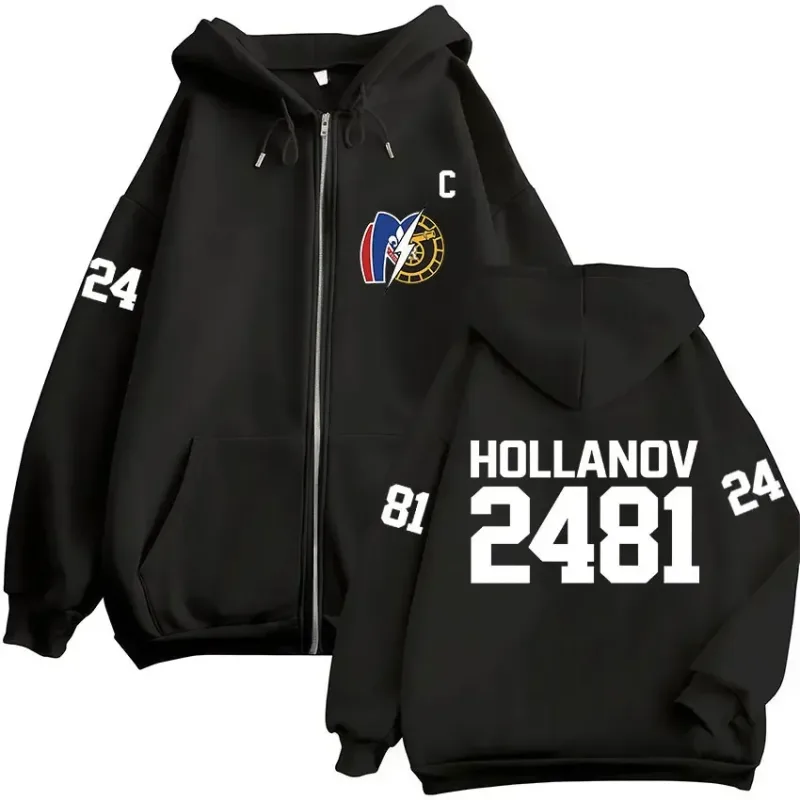 Heated Rivalry Ilya Rozanov 81 Boston Raiders Merch Zipper Hoodies Men's Women Clothing Fashion Zip Up Sweatshirts Jackets Coats — image 18