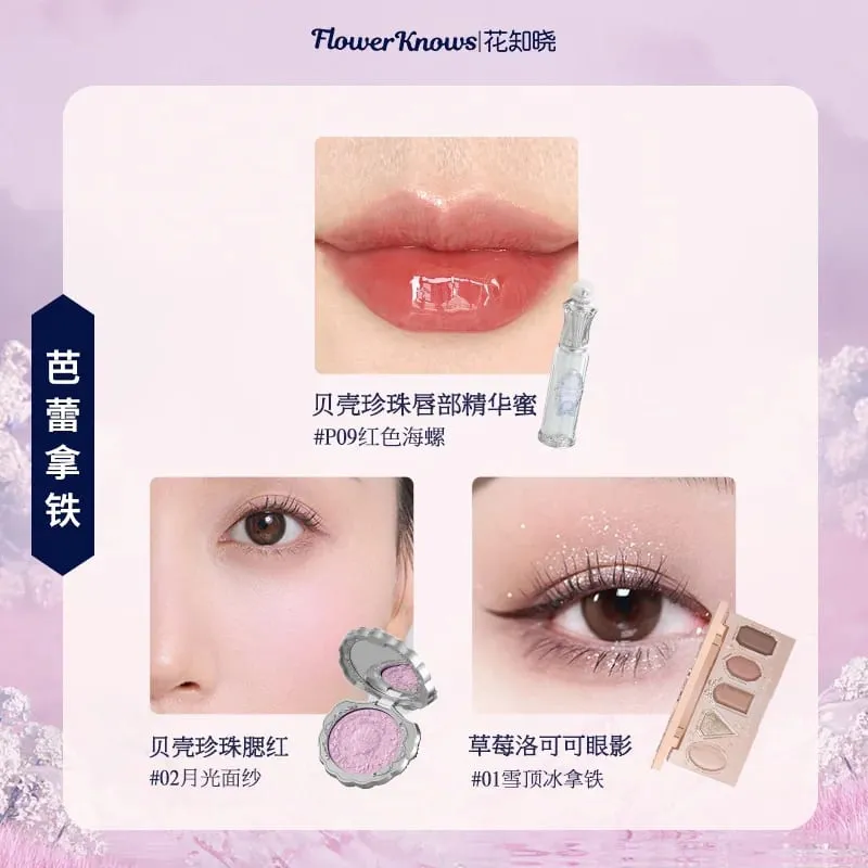 Flowerknows Complete Makeup Gift Set Long-Lasting Lip Glaze Blush & Shimmer Eyeshadow Palette All-in-One Beauty Kit Gift Box — image 11