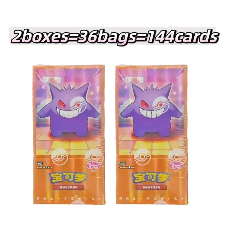 100%Original Pokemon 17.5 Eevee Booster Pack Gem Pack Vol1 2 3 4 5 Cards Pokemon PTCG Trading Gem Bag Cards Collected Toy Gift — image 15