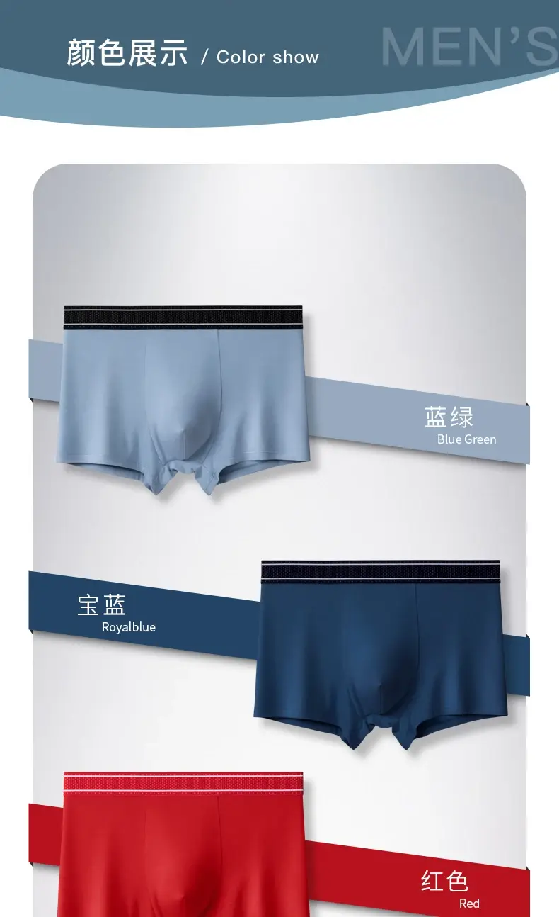 Mens Modal Boxer Shorts Seamless Seperation Bullet Pouch Soft Panties Large Size Breathable Underpants Comfortable Underwear — image 16