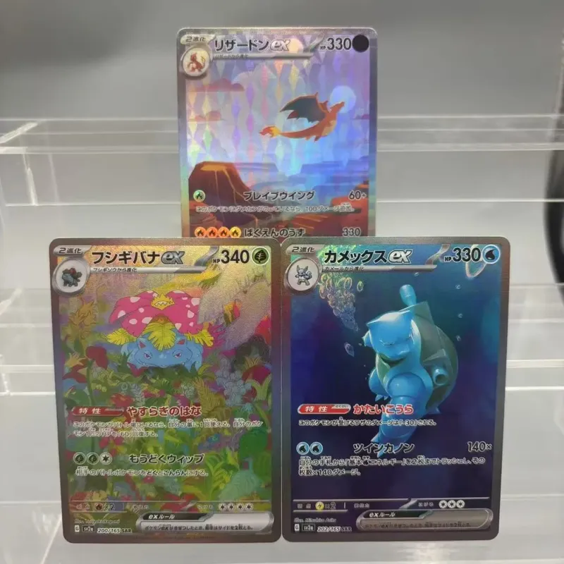 DIY Collection Cards Mewtwo Reshiram Zekrom Self Made Single Card Classic Game Anime Card Gift Toy — image 3