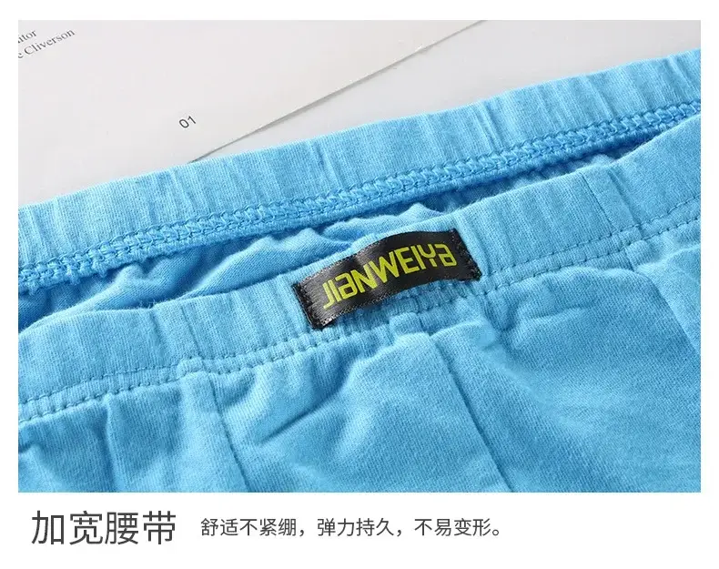 4Pcs Cotton Men Panties Underpants Mens Boxers Loose Big Plus Size Shorts For Mens Pants Male Breathable Underwear Homewear 10XL — image 11