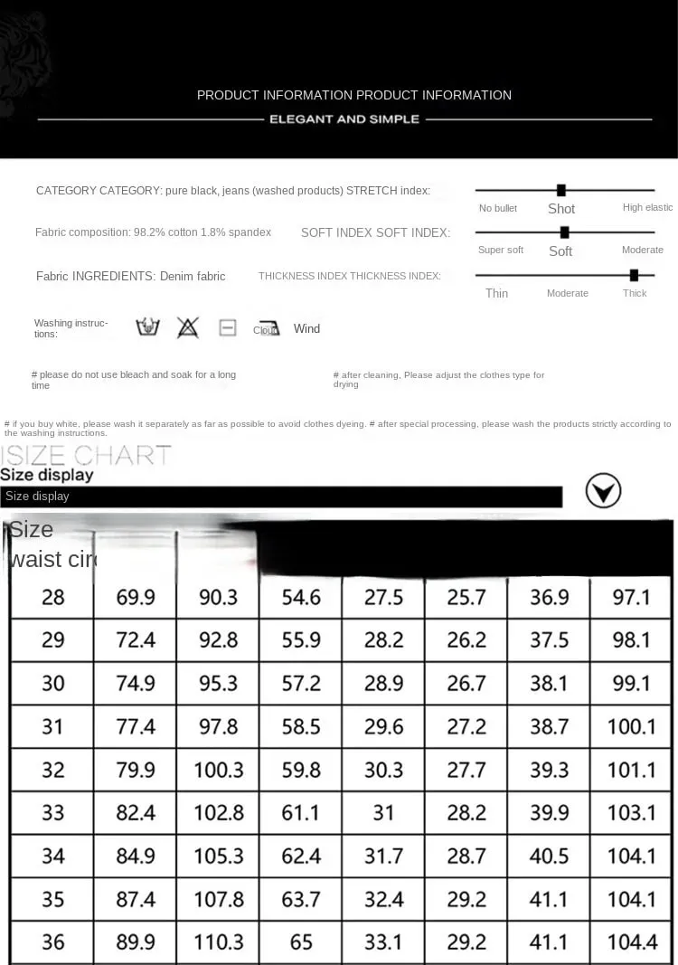 Simple All-Match Pure Color Jeans Men's 2024 High-End Business Trends Office Light Luxury Slim Fit Ankle Tight Trousers