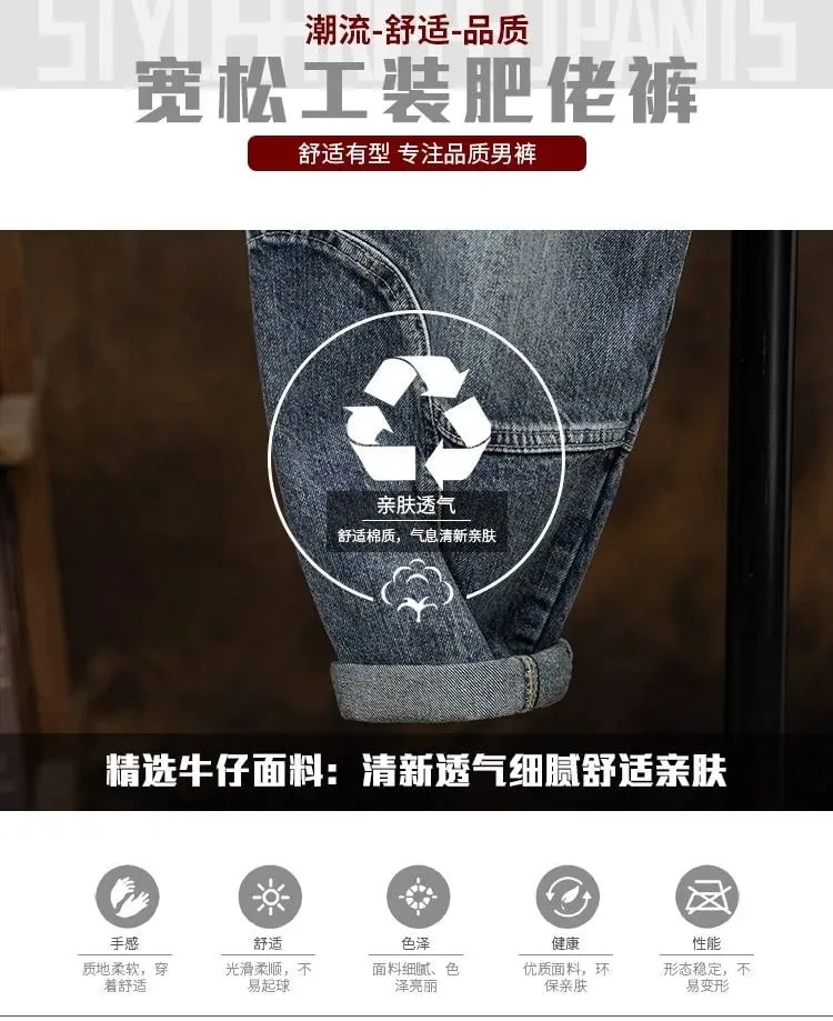2023 Spring and Autumn New Classic Fashion With Solid Color Cargo Jeans Men Casual Loose Comfortable High Quality Pants 28-36 — image 8