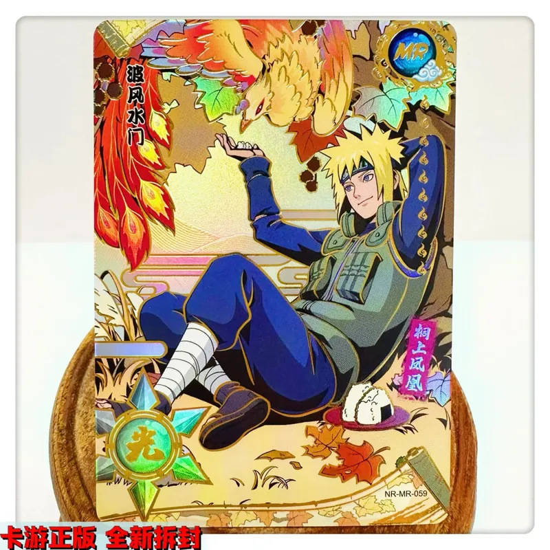 MR CARD 38~72 series NARUTO Haruno Sakura Uchiha Sasuke Bronzing Game toys Collection card Christmas birthday gift — image 28