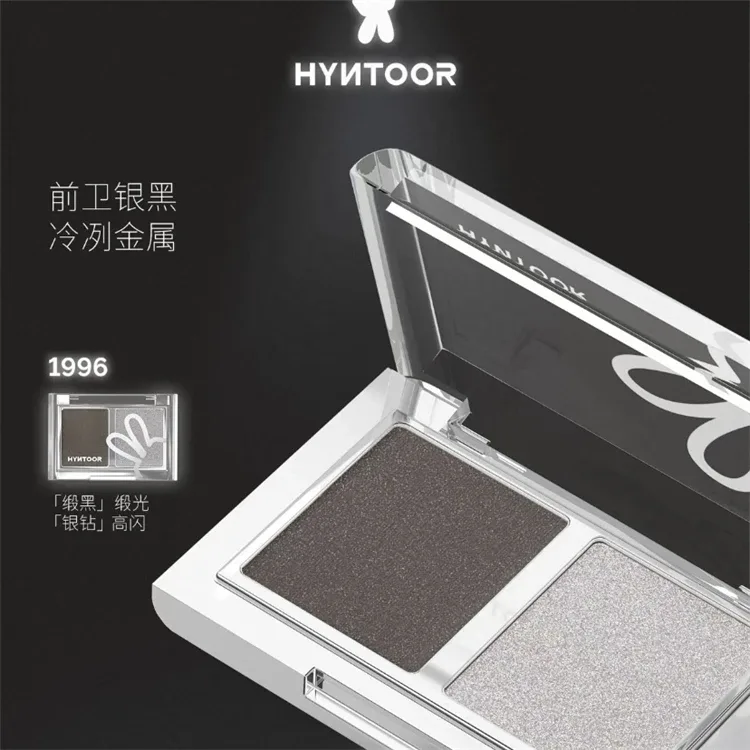 Hyntoor Black Lipgloss Glitter Gothic Lipstick Dual Color Set Matte Silver Nourishing Dark Satin Metalic Daily Smoky Effect — image 21