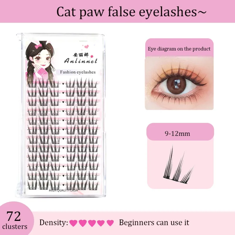 10 rows/12 rows eye black natural mascara extension cluster natural volume personal eye black mixing tray eye black DIY mascara