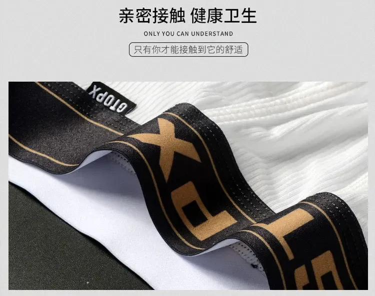 Men's underwear, oversized boxers, very, very comfortable — image 14